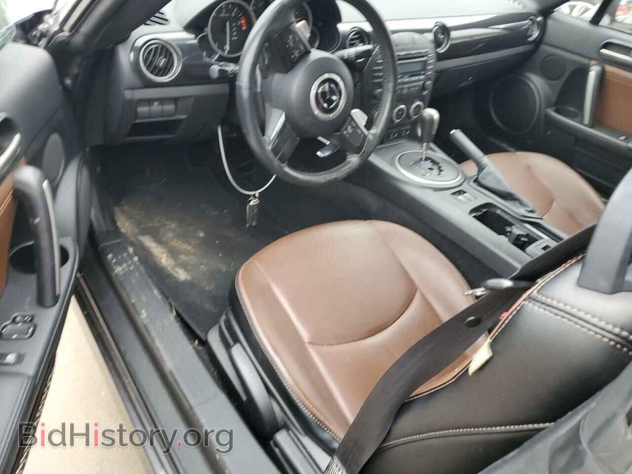 2015 MAZDA MX5 - VIN: JM1NC2PF3F0241112 - Photo 8