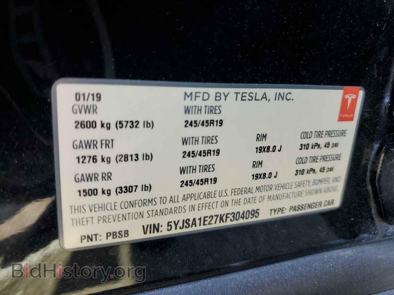 2019 TESLA MODEL S - VIN: 5YJSA1E27KF304095 - Фото 12