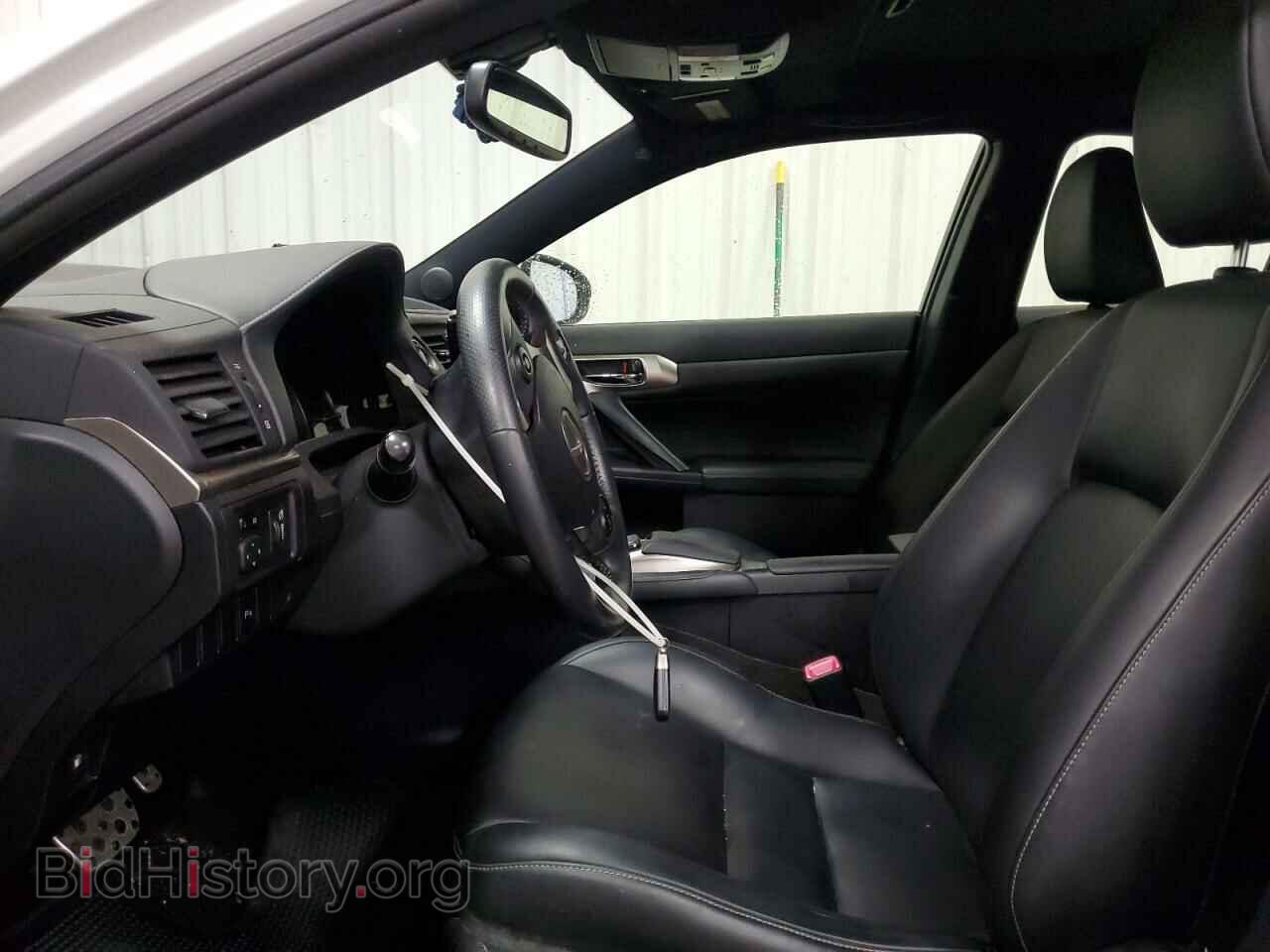 2015 LEXUS CT 200 - VIN: JTHKD5BHXF2240052 - Фото 7