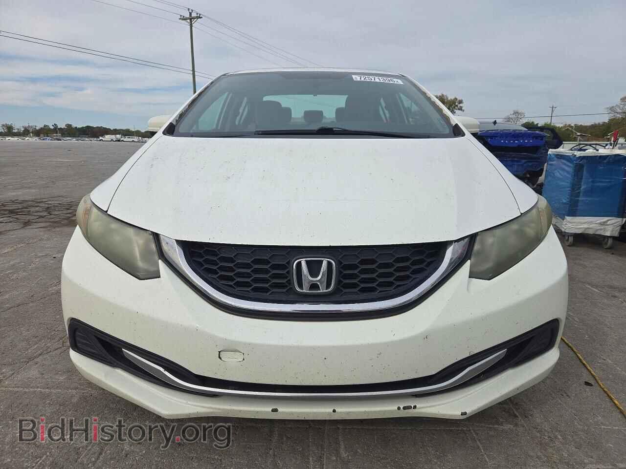 2015 HONDA CIVIC - VIN: 19XFB2F57FE065804 - Фото 5