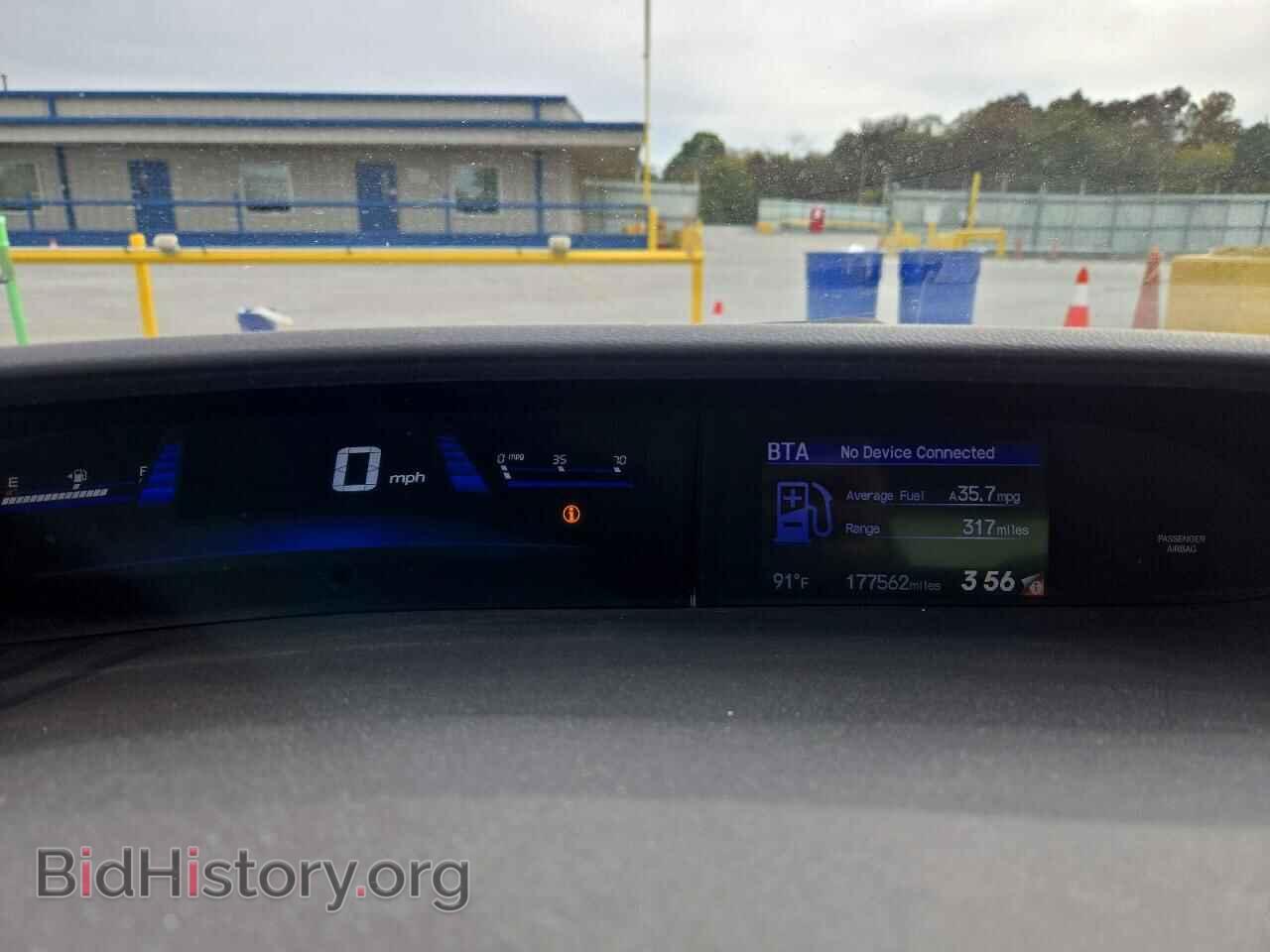 2015 HONDA CIVIC - VIN: 19XFB2F57FE065804 - Фото 9