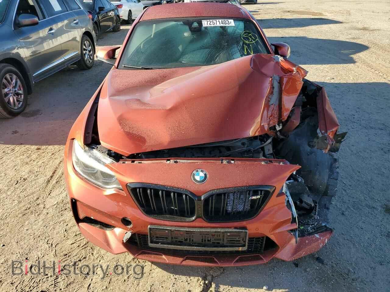 2019 BMW M2 - VIN: WBS2U7C56KVB09304 - Photo 5