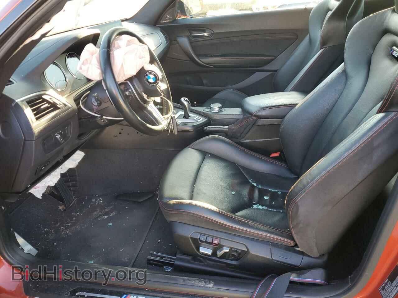 2019 BMW M2 - VIN: WBS2U7C56KVB09304 - Photo 7