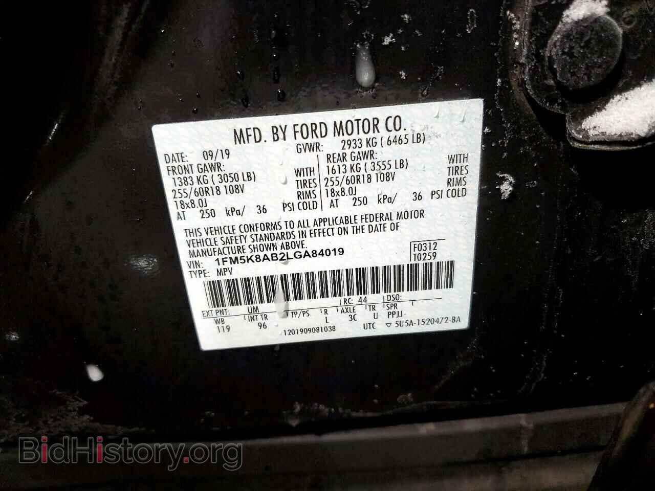 2020 FORD EXPLORER - VIN: 1FM5K8AB2LGA84019 - Фото 13
