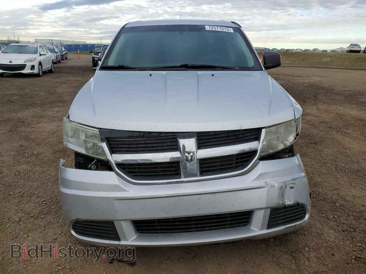 2010 DODGE JOURNEY - VIN: 3D4PG4FB2AT190725 - Фото 5