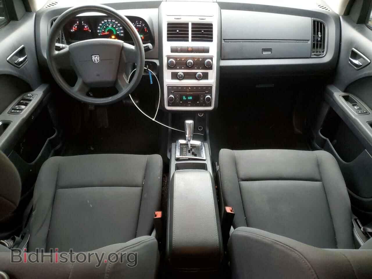 2010 DODGE JOURNEY - VIN: 3D4PG4FB2AT190725 - Фото 8