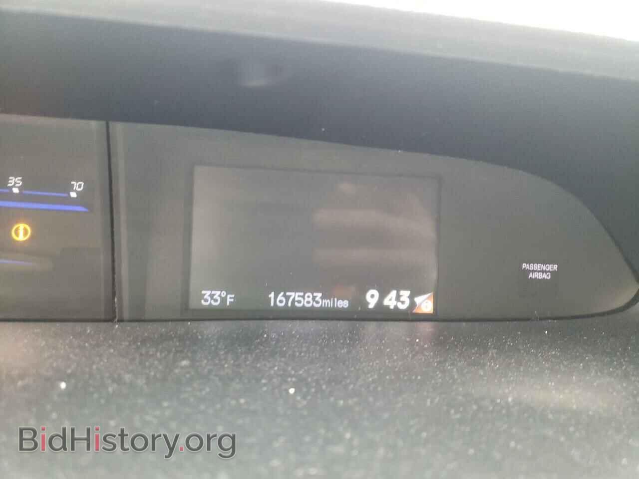 2014 HONDA CIVIC - VIN: 2HGFB2F8XEH519607 - Photo 9