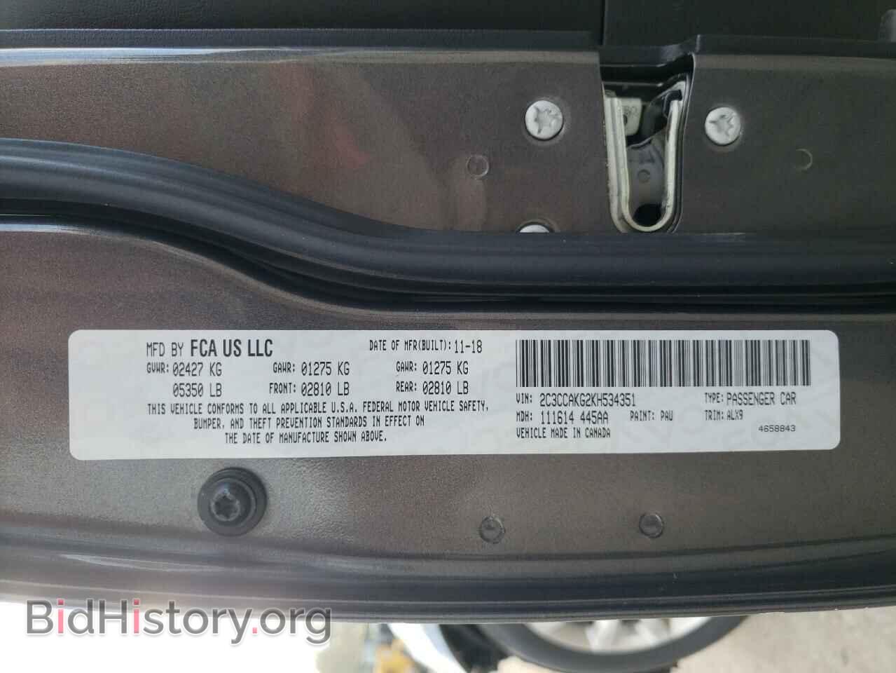 2019 CHRYSLER 300 - VIN: 2C3CCAKG2KH534351 - Фото 12