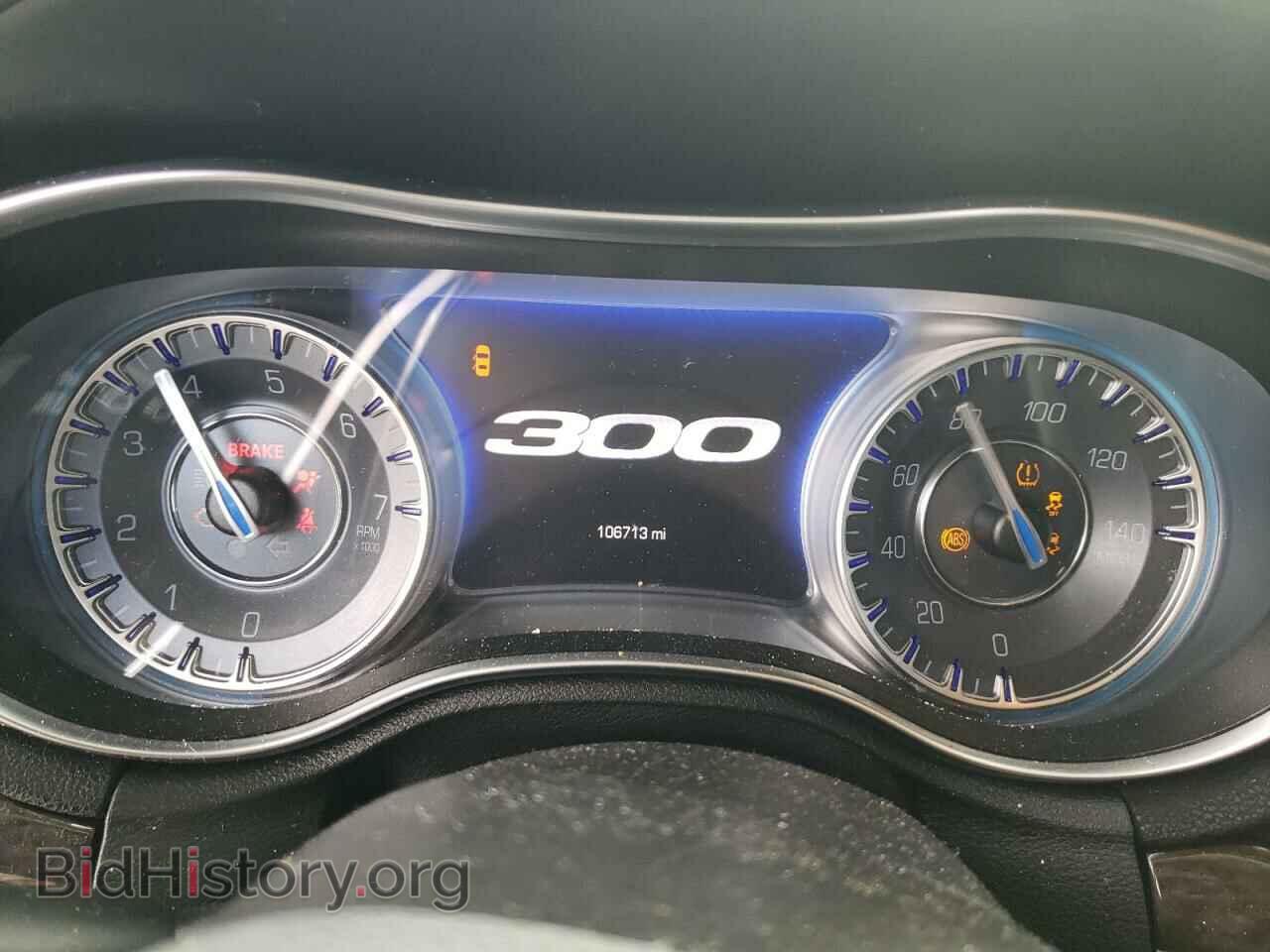2019 CHRYSLER 300 - VIN: 2C3CCAKG2KH534351 - Фото 9