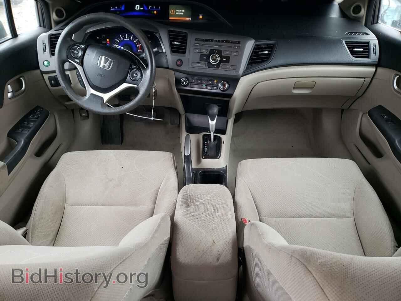 2012 HONDA CIVIC - VIN: 19XFB2F83CE355415 - Фото 8