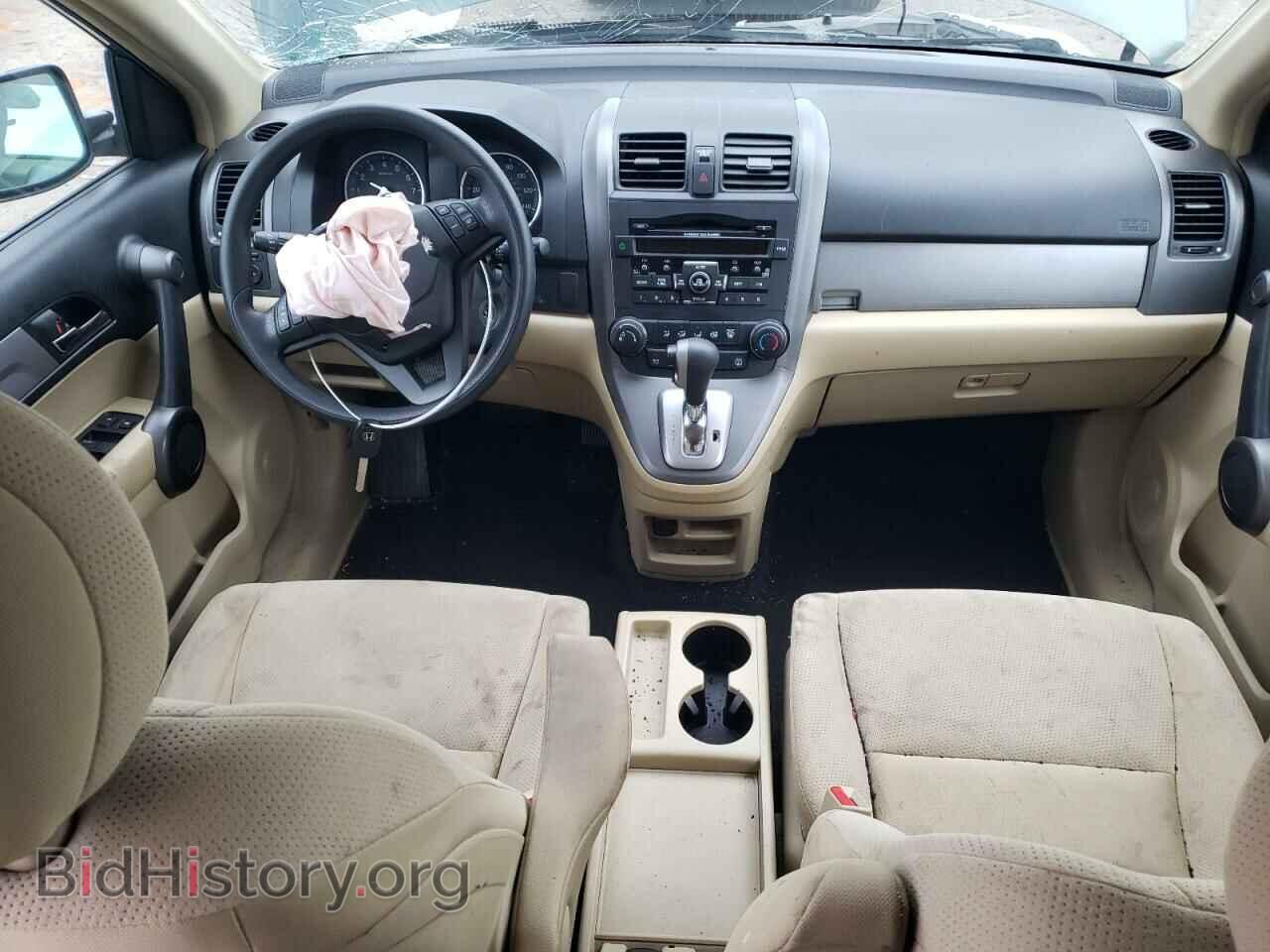 2011 HONDA CRV - VIN: 5J6RE4H45BL092287 - Фото 8