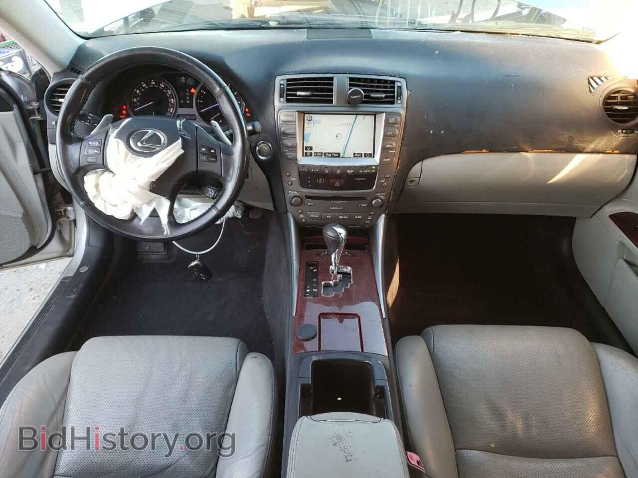 2007 LEXUS IS - VIN: JTHBE262X72008361 - Фото 8