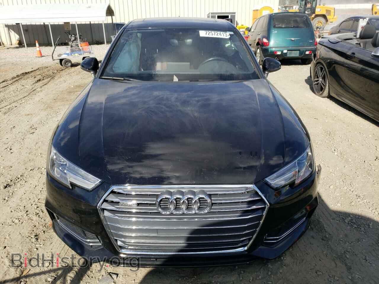 2017 AUDI A4 - VIN: WAUDNAF48HN052507 - Фото 5