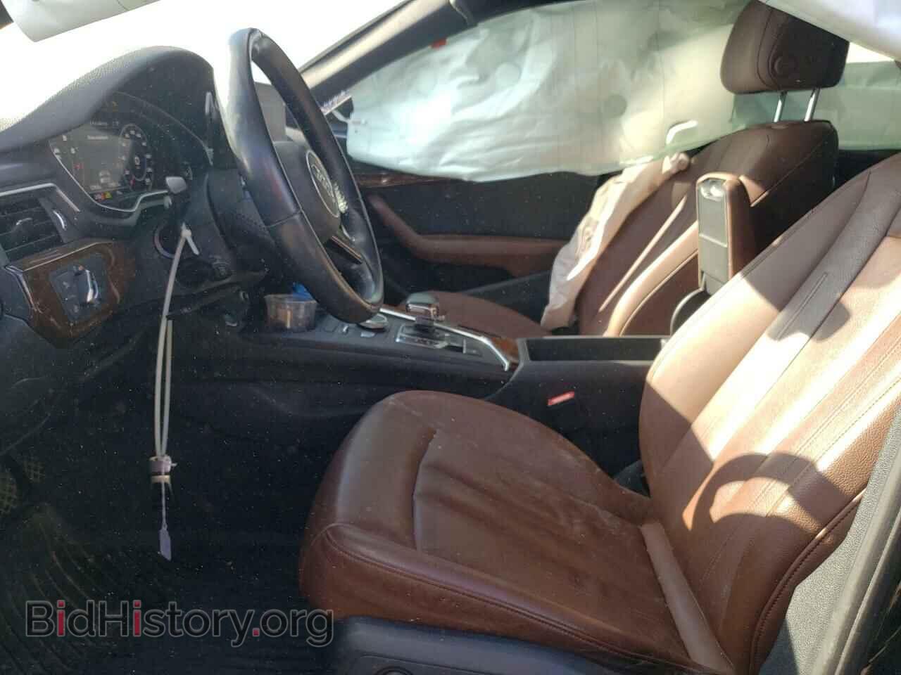 2017 AUDI A4 - VIN: WAUDNAF48HN052507 - Фото 7