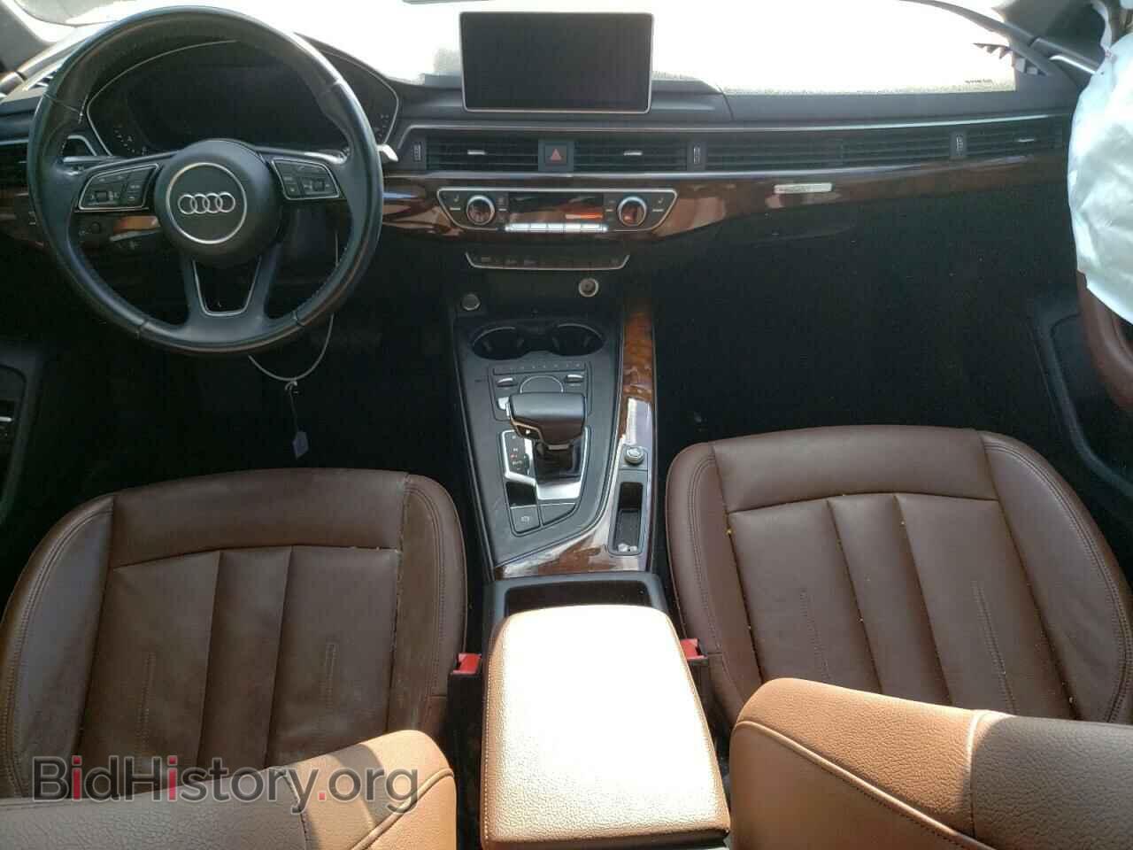 2017 AUDI A4 - VIN: WAUDNAF48HN052507 - Фото 8