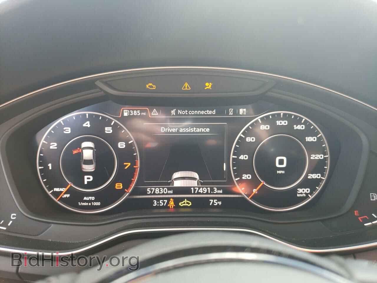 2017 AUDI A4 - VIN: WAUDNAF48HN052507 - Фото 9