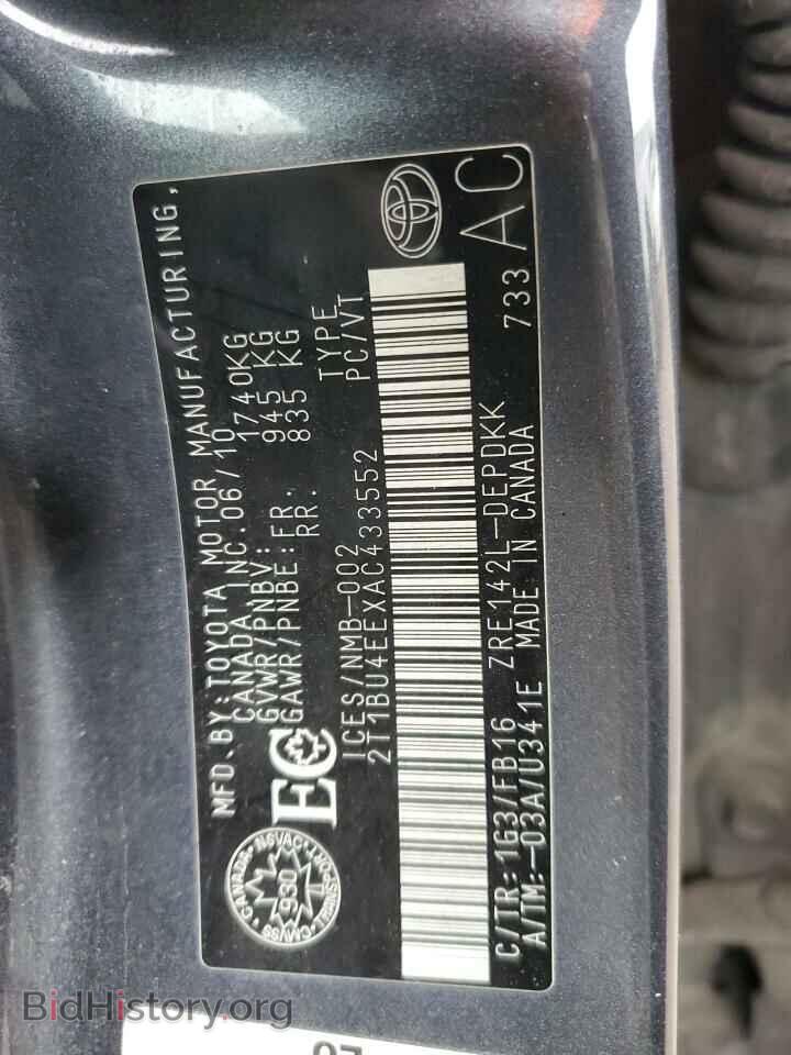 2010 TOYOTA COROLLA - VIN: 2T1BU4EEXAC433552 - Photo 12