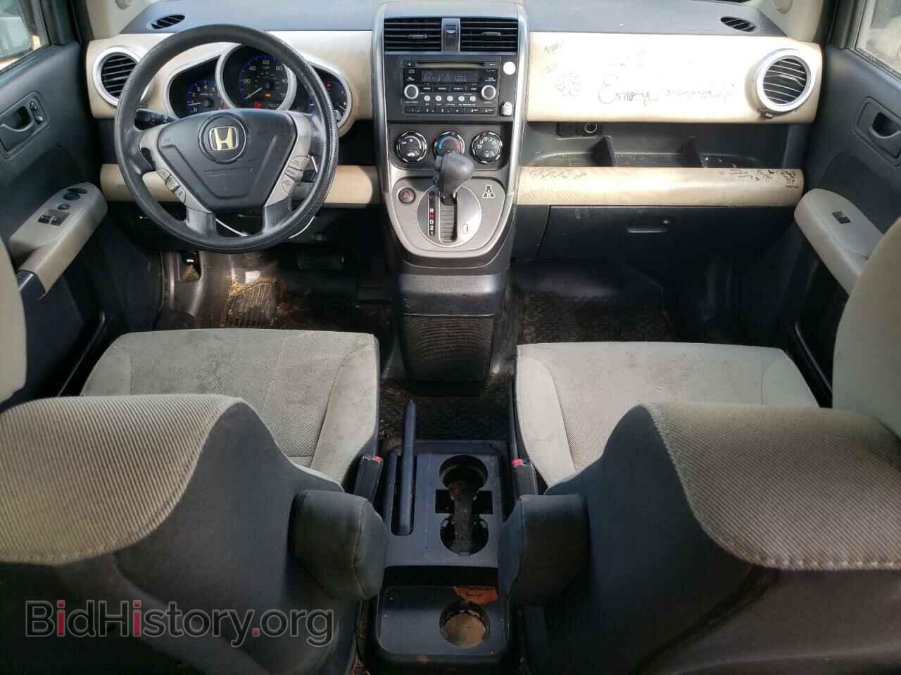 2007 HONDA ELEMENT - VIN: 5J6YH287X7L009980 - Фото 8