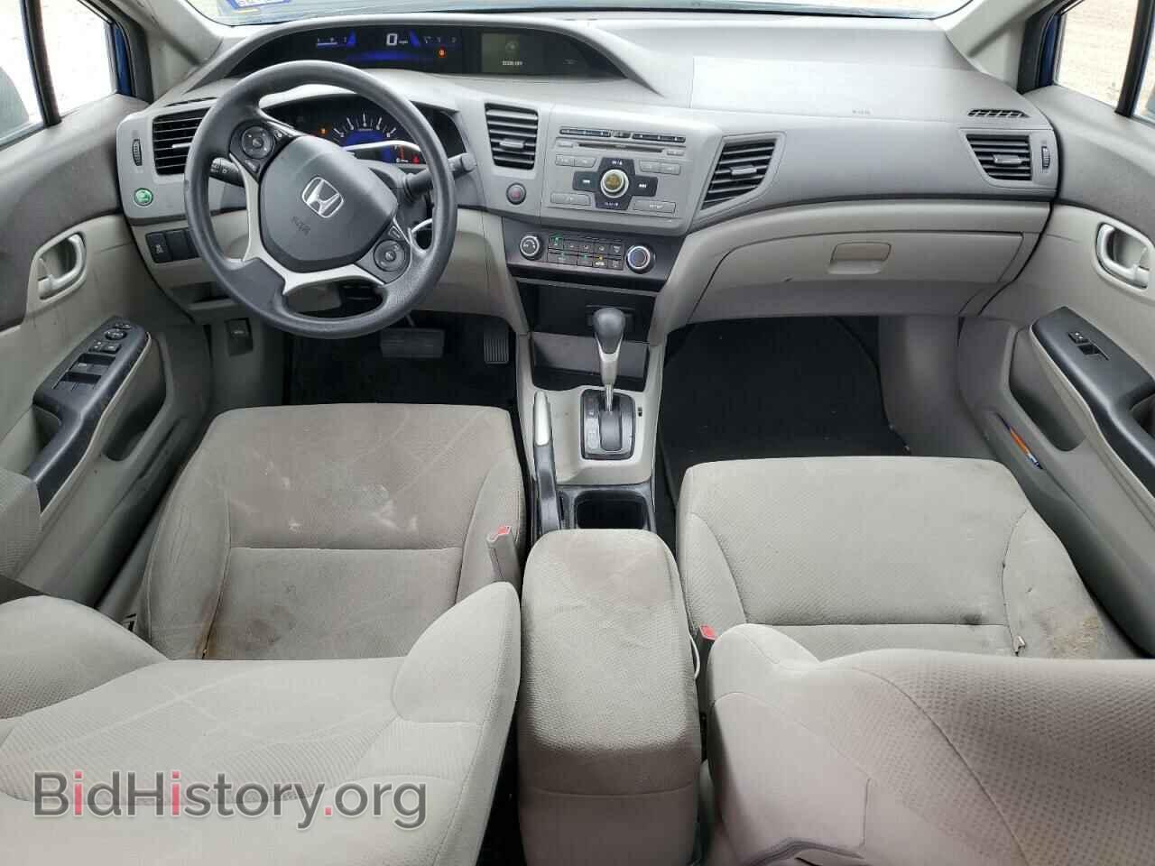 2012 HONDA CIVIC - VIN: 19XFB2F59CE354873 - Фото 8