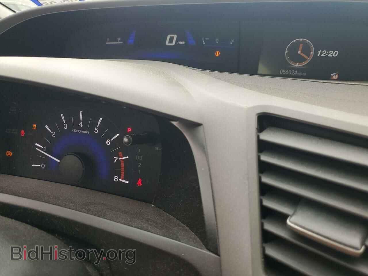 2012 HONDA CIVIC - VIN: 19XFB2F59CE354873 - Фото 9