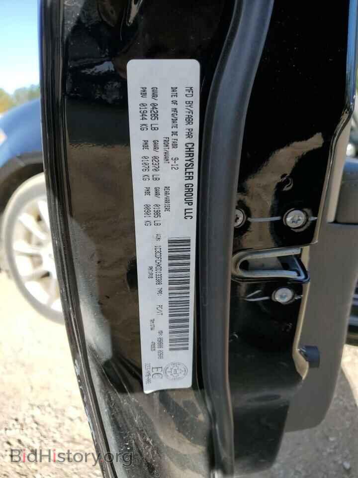 2013 DODGE DART - VIN: 1C3CDFCHXDD133308 - Photo 13