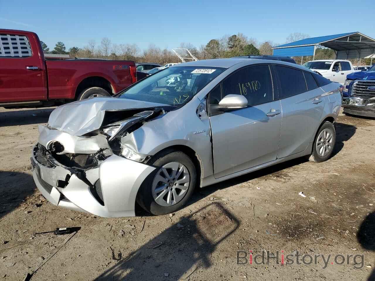 Photo JTDKBRFU3G3014727 - TOYOTA PRIUS 2016