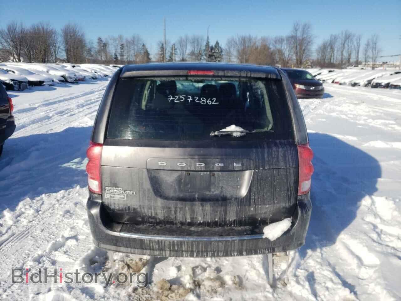 2017 DODGE CARAVAN - VIN: 2C4RDGBG8HR787408 - Фото 6