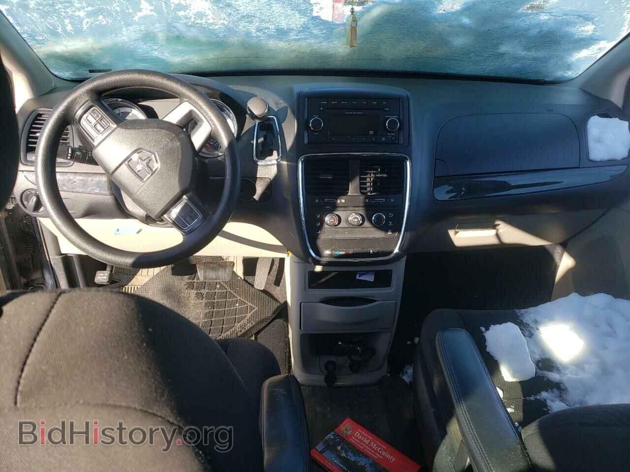 2017 DODGE CARAVAN - VIN: 2C4RDGBG8HR787408 - Фото 8