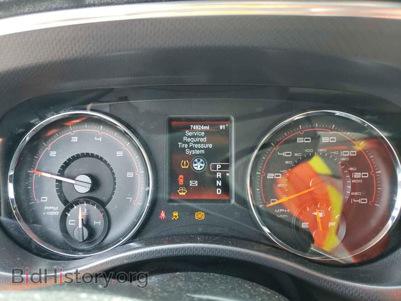 2014 DODGE CHARGER - VIN: 2C3CDXBG4EH131573 - Фото 9