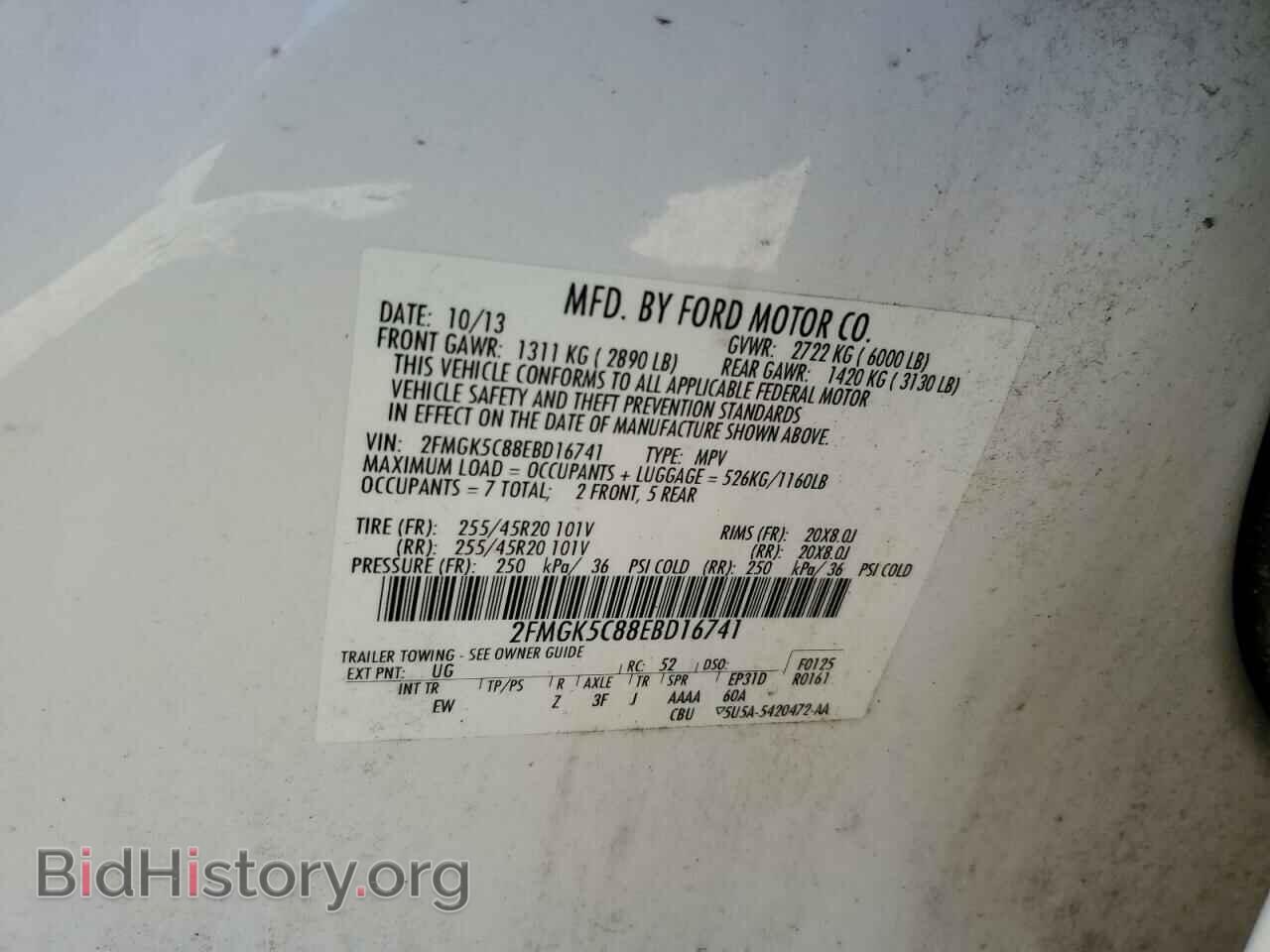 2014 FORD FLEX - VIN: 2FMGK5C88EBD16741 - Photo 13