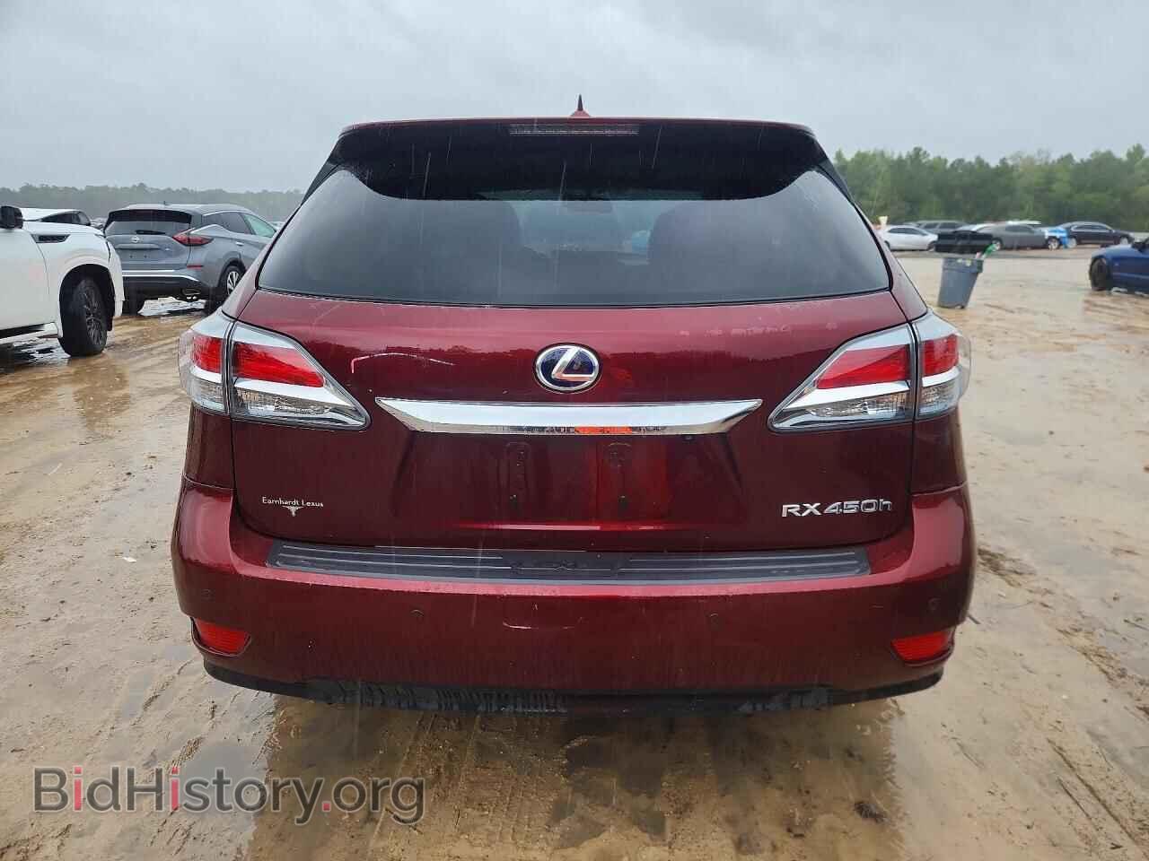 2013 LEXUS RX450 - VIN: JTJZB1BA2D2009108 - Photo 6