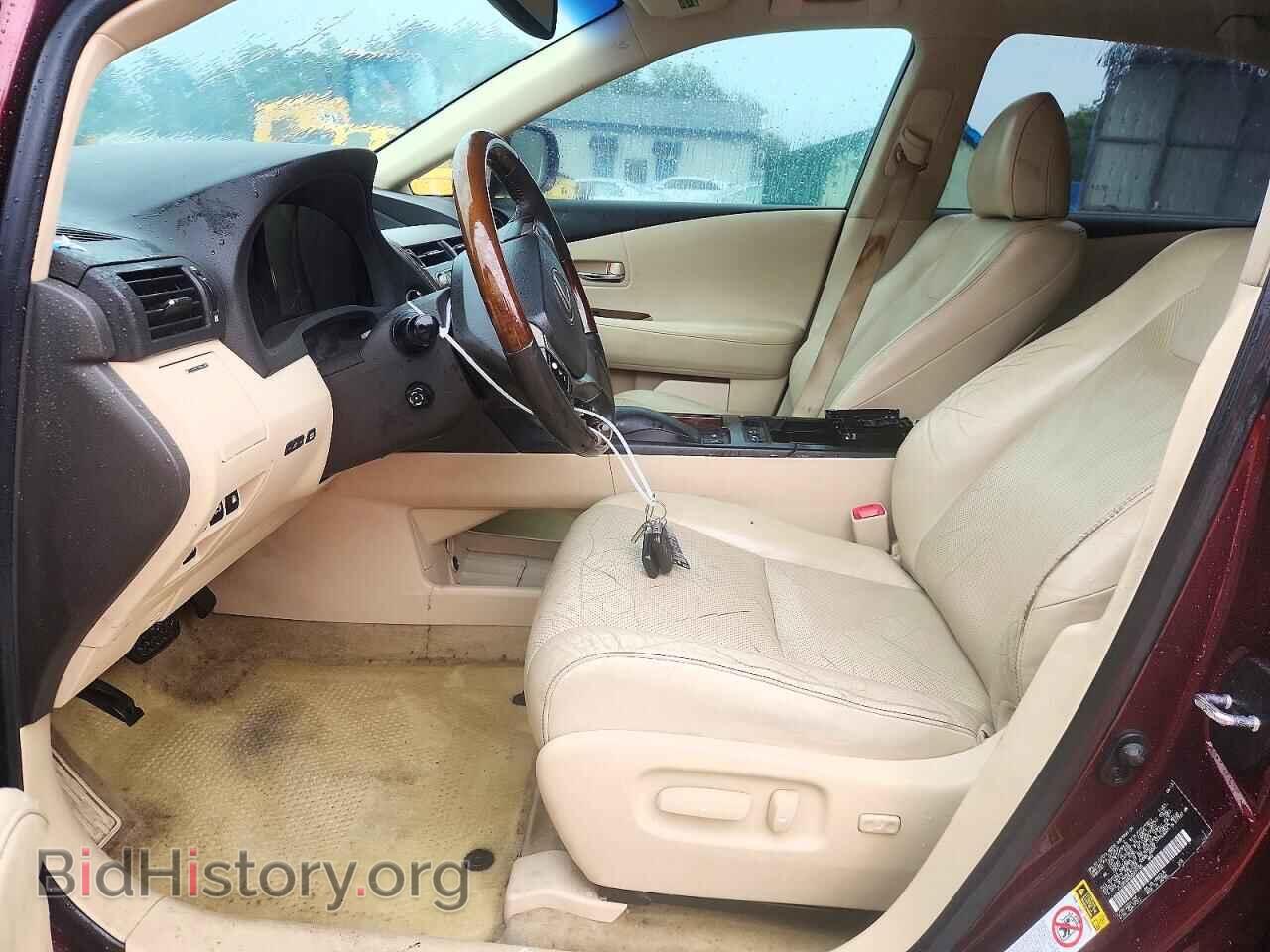 2013 LEXUS RX450 - VIN: JTJZB1BA2D2009108 - Photo 7