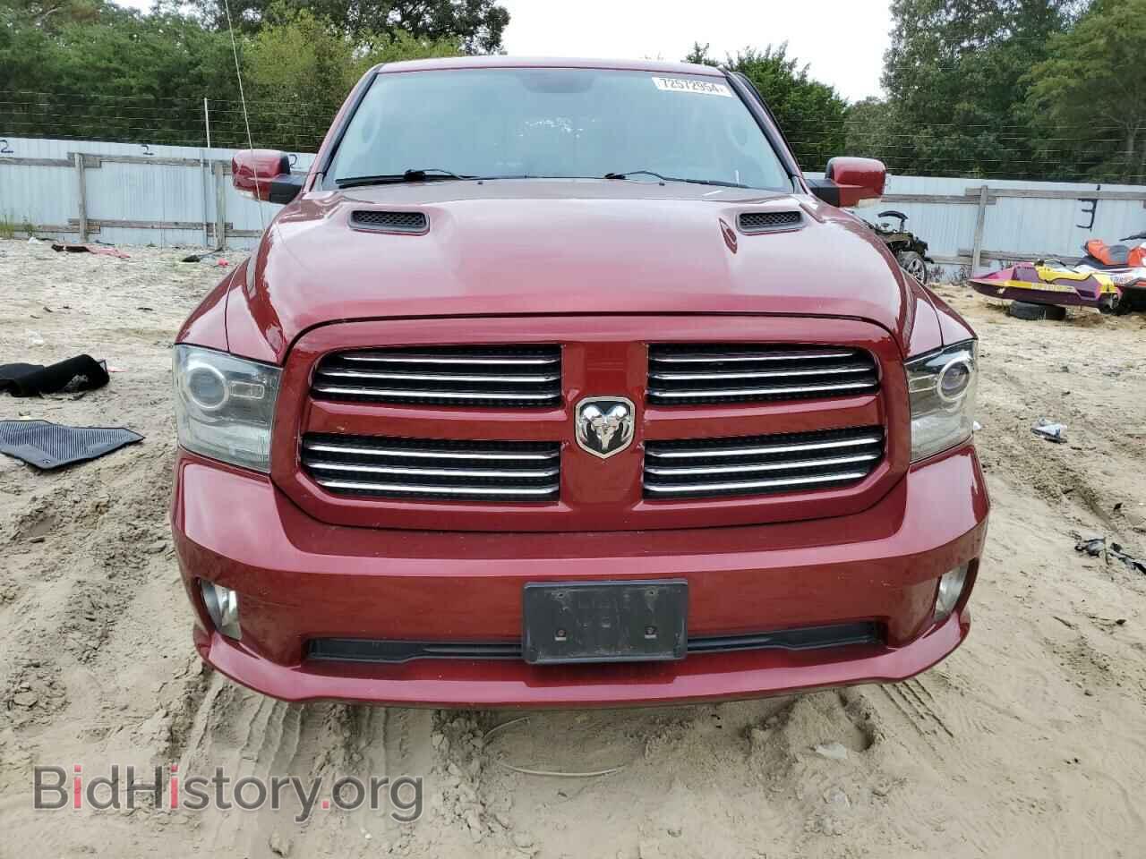 2013 RAM 1500 - VIN: 1C6RR7MT3DS508331 - Фото 5