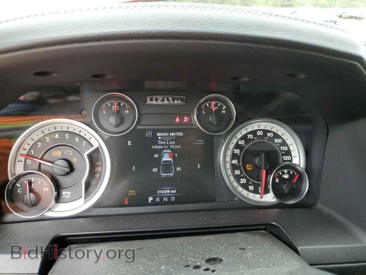 2013 RAM 1500 - VIN: 1C6RR7MT3DS508331 - Фото 9