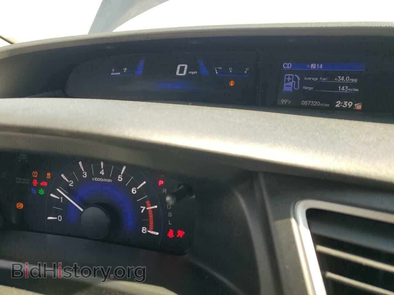 2015 HONDA CIVIC - VIN: 19XFB2F55FE293591 - Фото 9