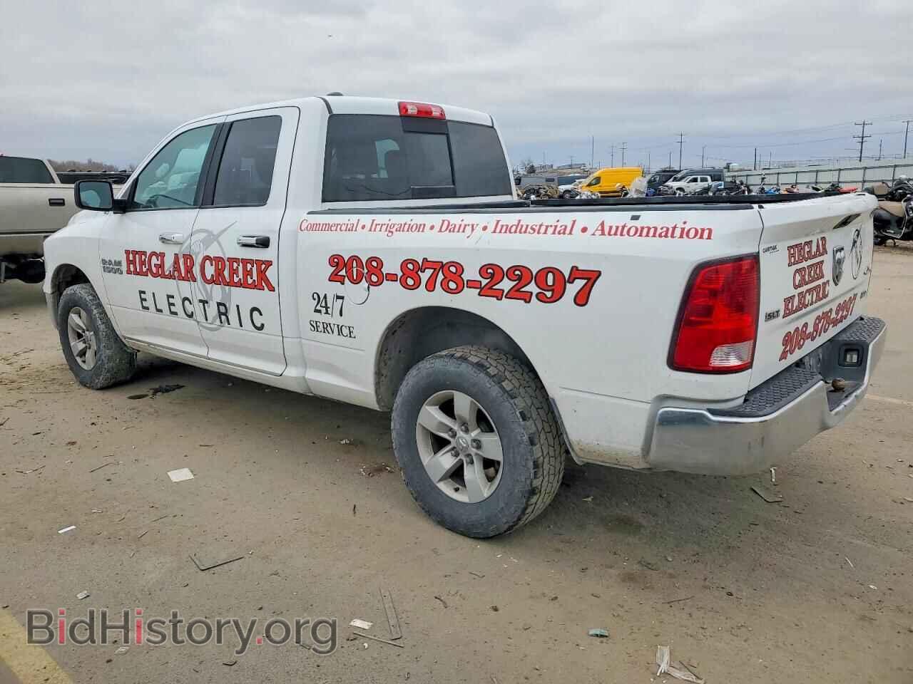 2017 RAM 1500 - VIN: 1C6RR7GG7HS860137 - Фото 2