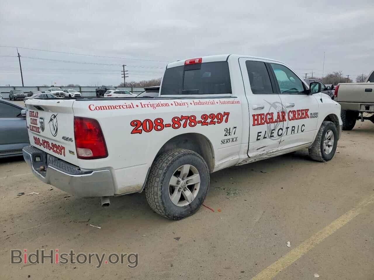 2017 RAM 1500 - VIN: 1C6RR7GG7HS860137 - Фото 3