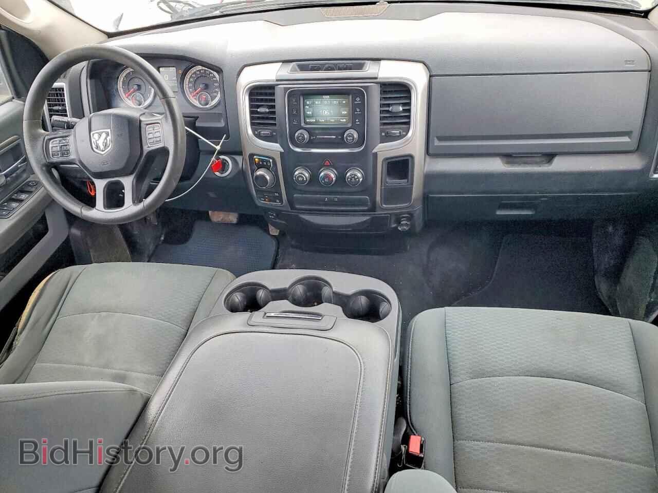 2017 RAM 1500 - VIN: 1C6RR7GG7HS860137 - Фото 8