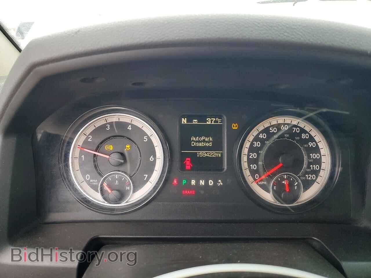 2017 RAM 1500 - VIN: 1C6RR7GG7HS860137 - Фото 9