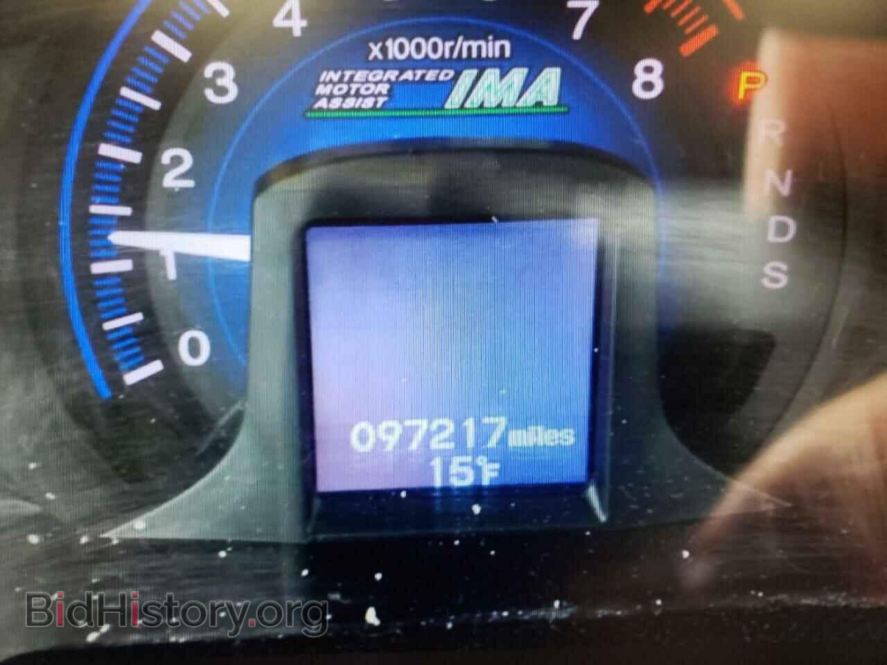 2014 HONDA INSIGHT - VIN: JHMZE2H73ES002079 - Фото 9