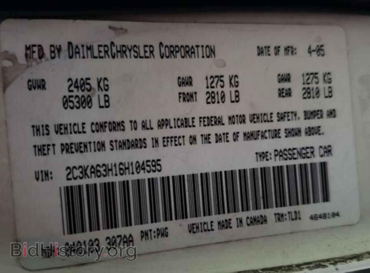 2006 CHRYSLER 300 - VIN: 2C3KA63H16H104595 - Фото 12