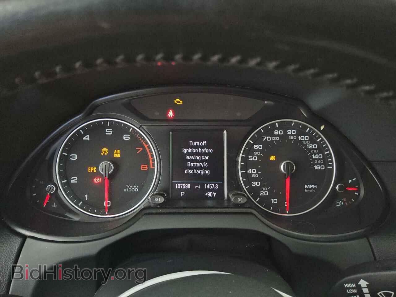 2017 AUDI Q5 - VIN: WA1D7AFP1HA009233 - Фото 9