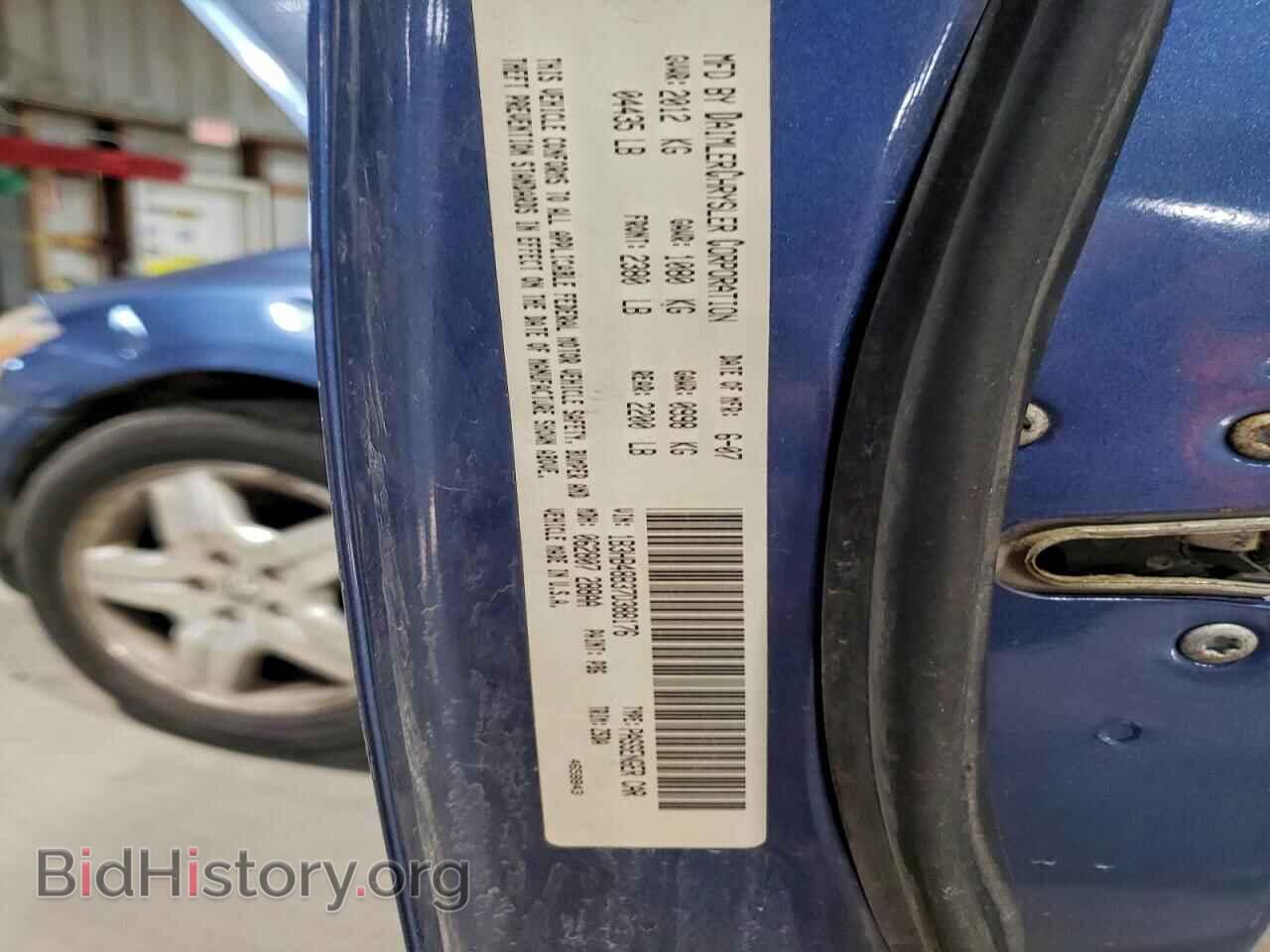 2007 DODGE CALIBER - VIN: 1B3HB48B37D388176 - Фото 13