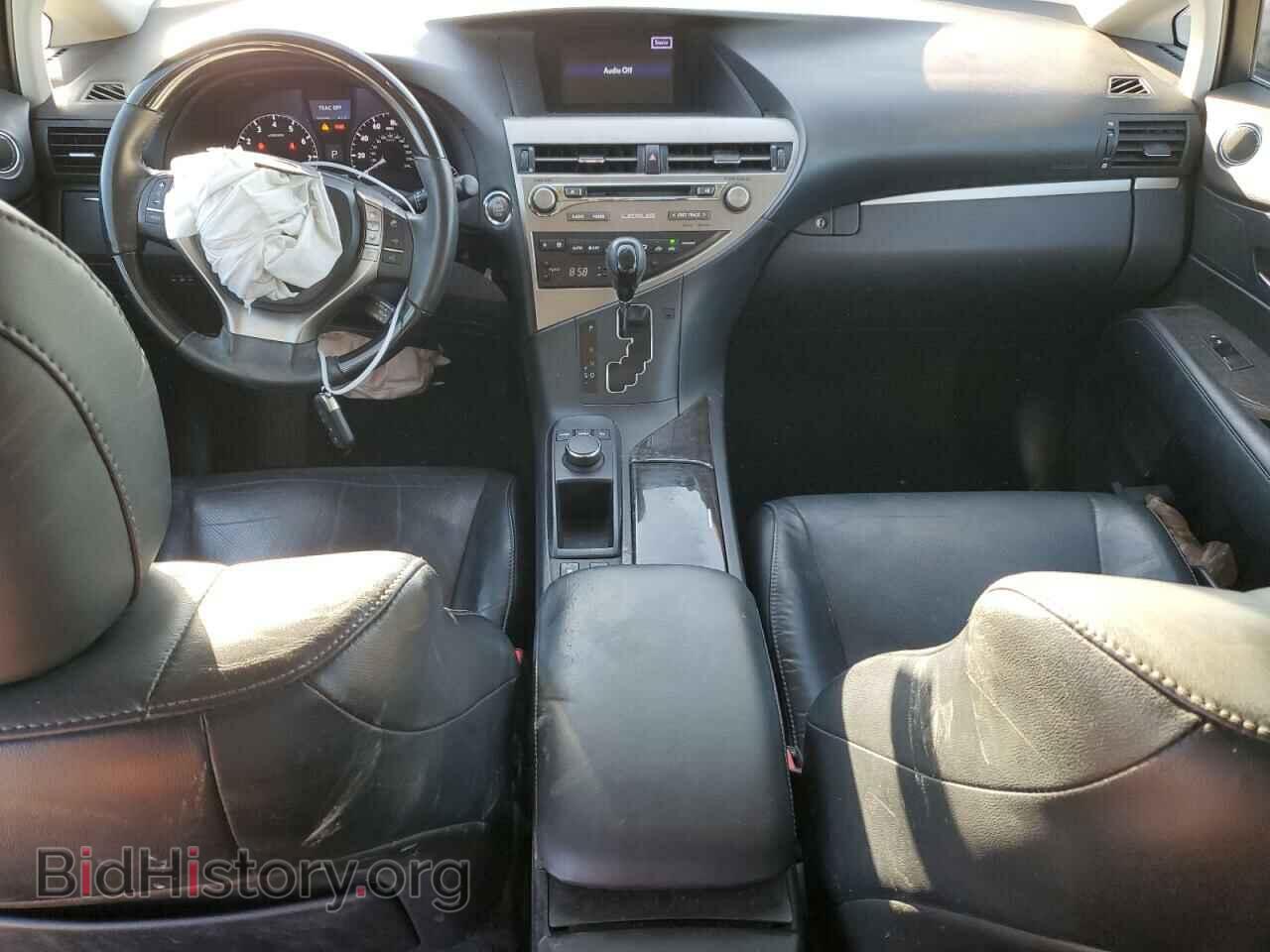 2015 LEXUS RX350 - VIN: 2T2BK1BA7FC286583 - Фото 8