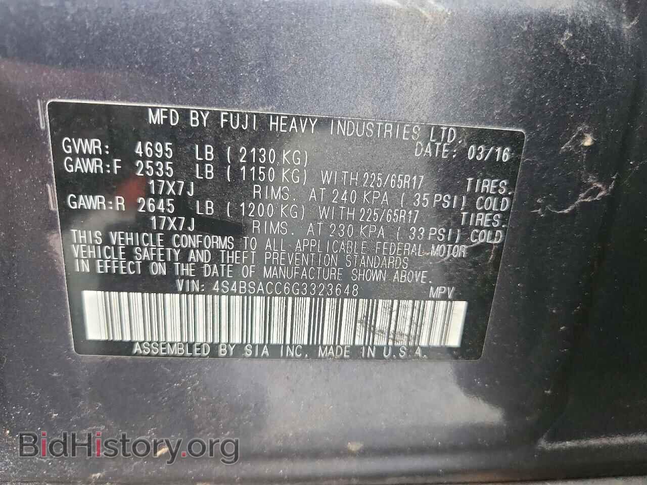 2016 SUBARU OUTBACK - VIN: 4S4BSACC6G3323648 - Фото 14