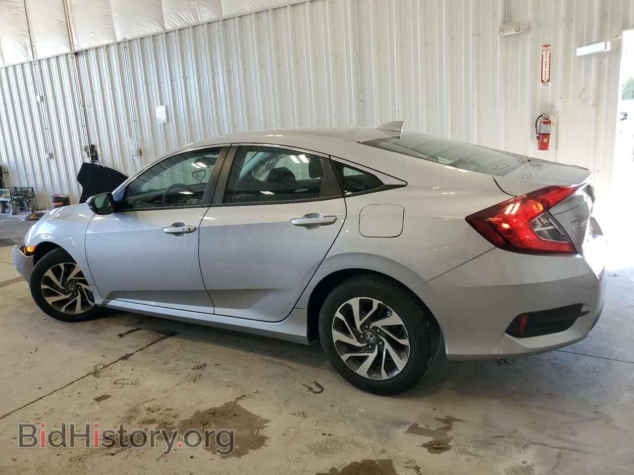 2017 HONDA CIVIC - VIN: 19XFC2F75HE039669 - Фото 2