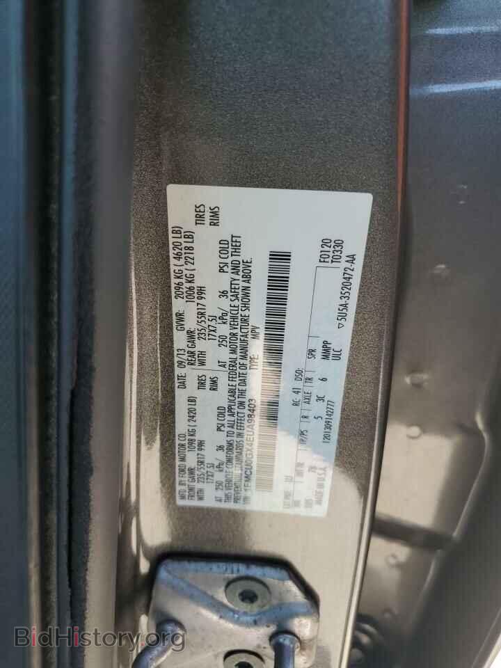 2014 FORD ESCAPE - VIN: 1FMCU0GX4EUA98403 - Фото 13