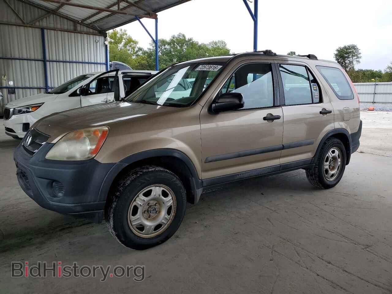 Photo SHSRD68576U404687 - HONDA CRV 2006