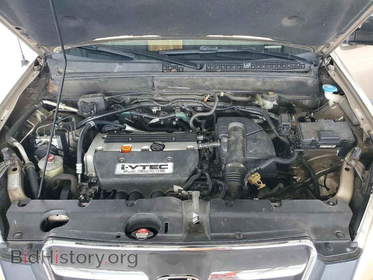 2006 HONDA CRV - VIN: SHSRD68576U404687 - Фото 12