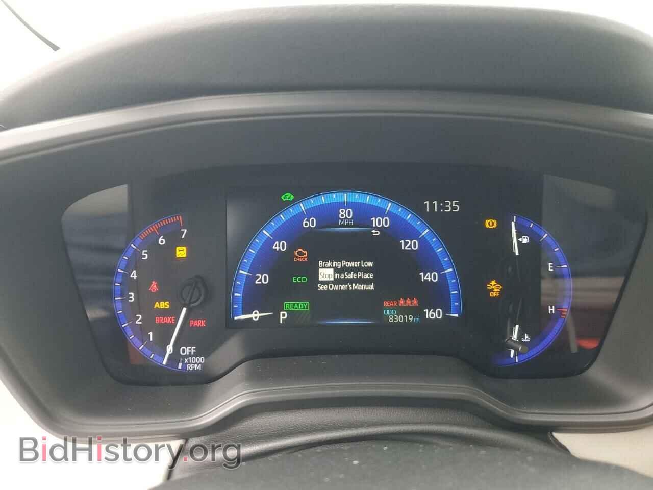 2021 TOYOTA COROLLA - VIN: JTDEAMDE7MJ014543 - Фото 9